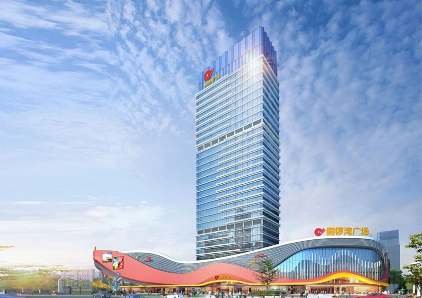 铜锣湾广场项目位于武广新城耒阳大道中段