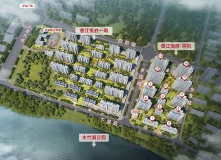 株洲石峰区香江悦府为您提供该项目实景图欣赏