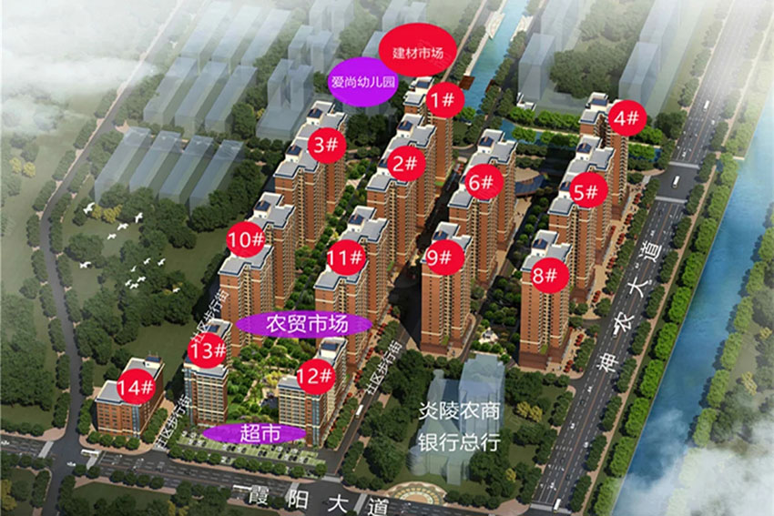 华苑金逸华府项目位于霞阳大道与神农大道交界处