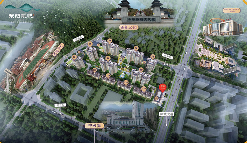 东阳凯悦项目位于茶陵犀城大道（新烟草局旁边）