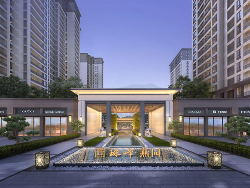 珠峰燕园项目位于茶陵犀城大道与望云街交汇处