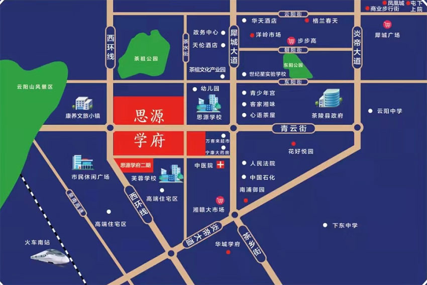 思源学府项目位于青云街思源学校旁