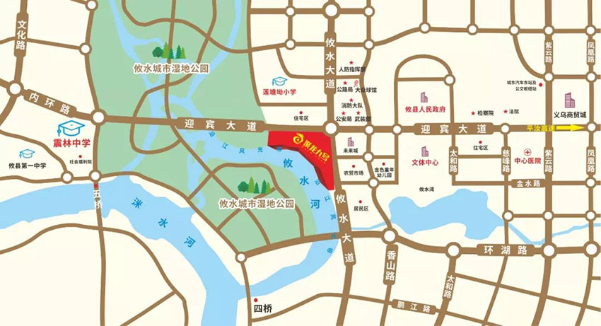 聚龙九号项目位于迎宾大道与攸水大道交汇处