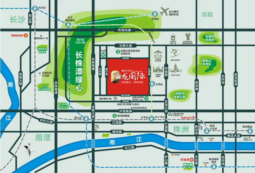 伟大云龙国际项目位于云龙示范区长郡云龙实验学校云田校区正南门