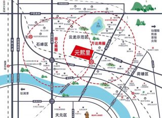 株洲石峰区元熙里为您提供该项目区位图欣赏