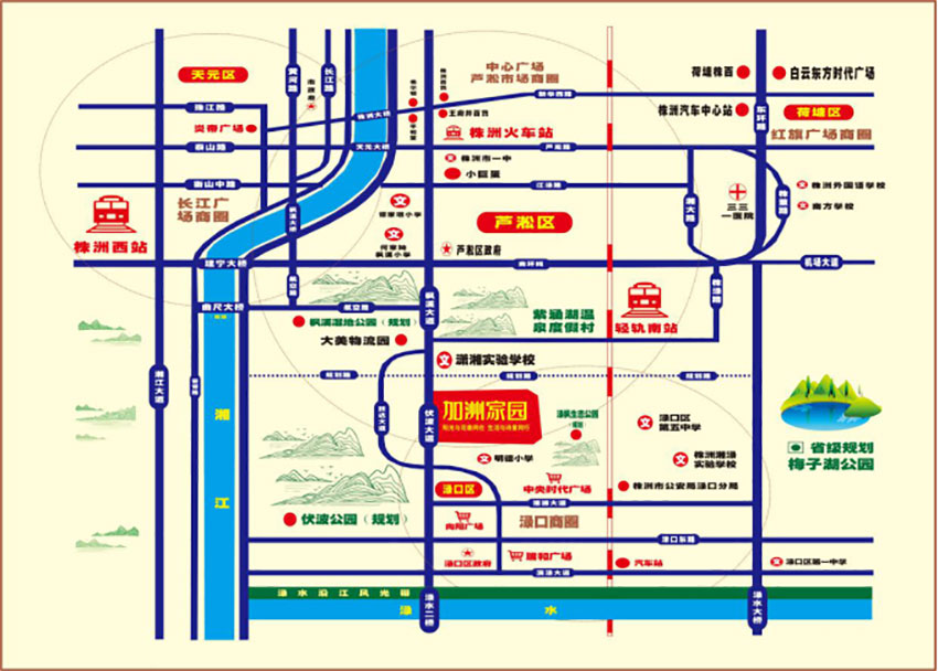 加洲家园项目位于渌口镇伏波大道