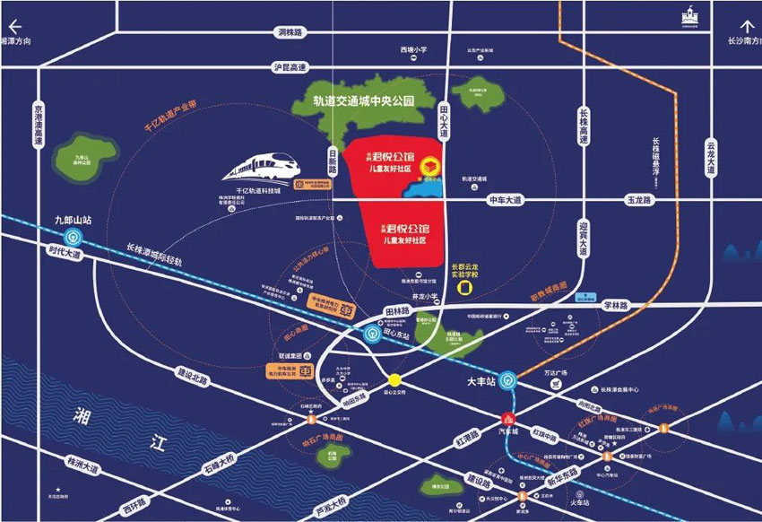 长房君悦公馆项目位于株洲田心大道与中车大道交汇处(长郡旁)