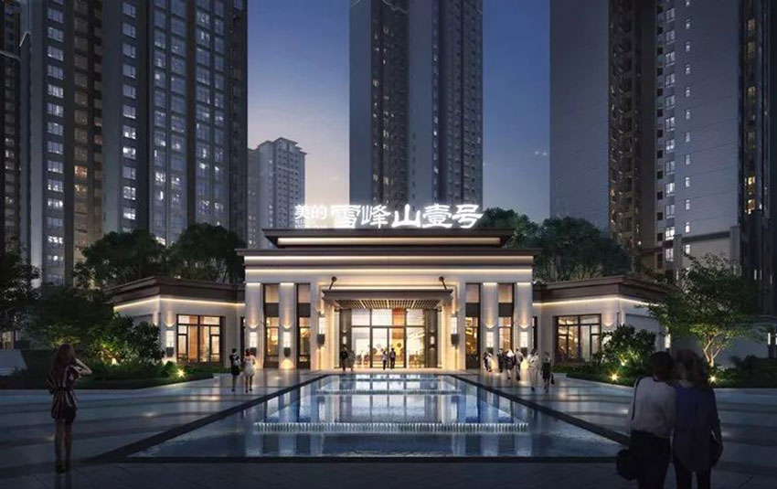 雪峰山壹号项目位于石峰田心立交桥时代大道与迎宾大道交汇处北200米