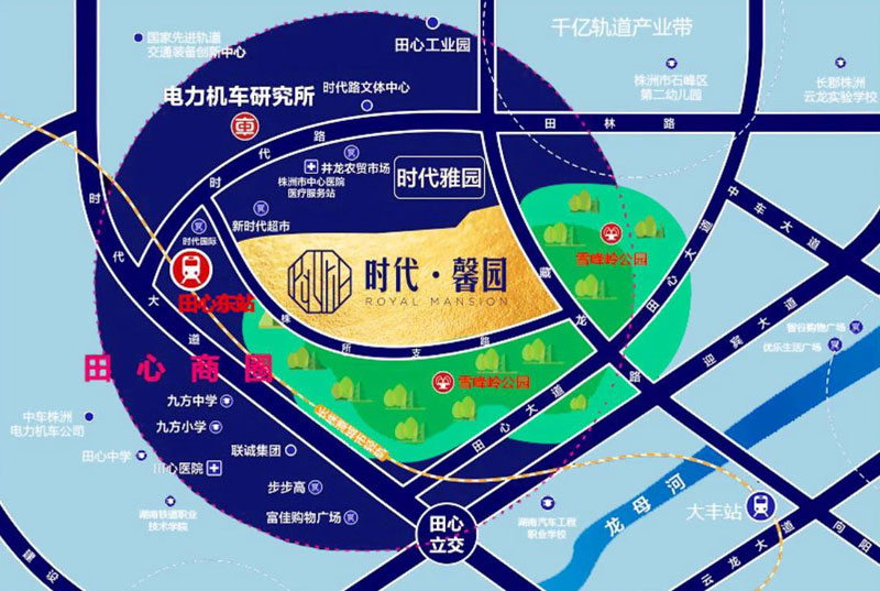 时代馨园项目位于石峰区时代路与株所支路交汇处