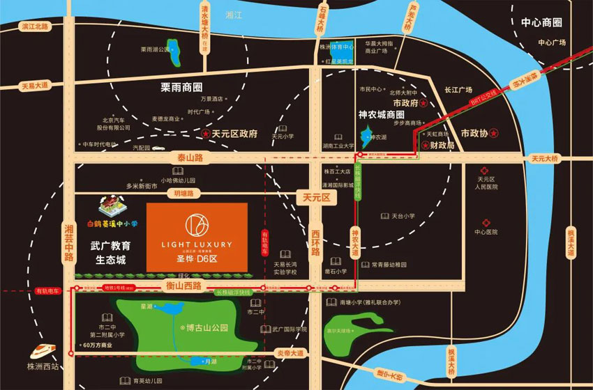 圣桦D6区项目位于天元武广新城玥塘路