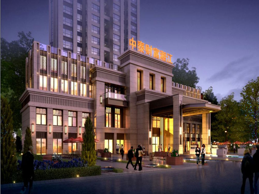 财富湘江项目位于元滨江南路33号（中心医院南侧）