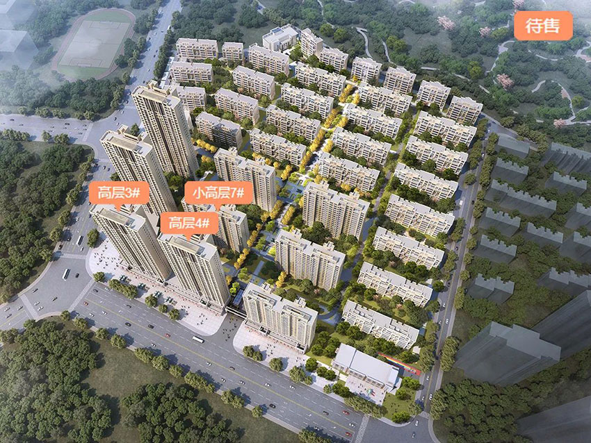 天元汇项目位于天元区湘山路与南塘路交汇处（株洲雅礼学校对面）