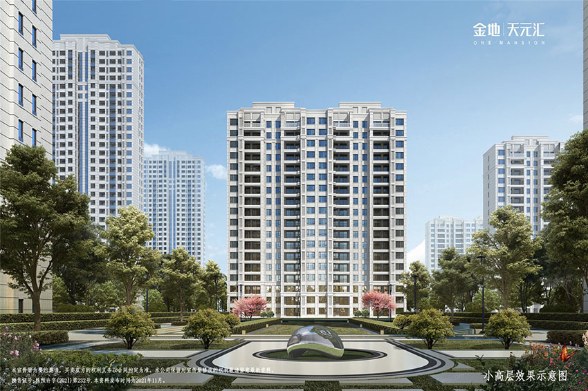 天元汇项目位于天元区湘山路与南塘路交汇处（株洲雅礼学校对面）