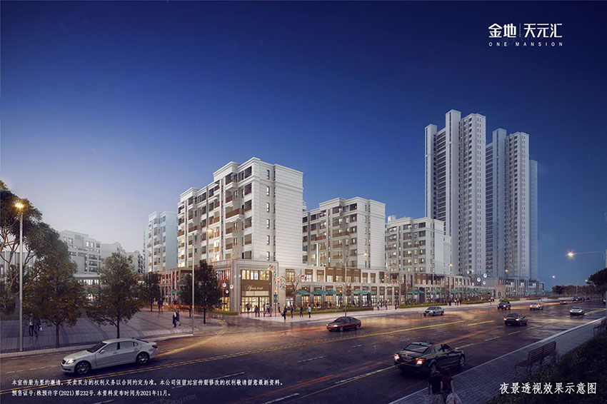 天元汇项目位于天元区湘山路与南塘路交汇处（株洲雅礼学校对面）