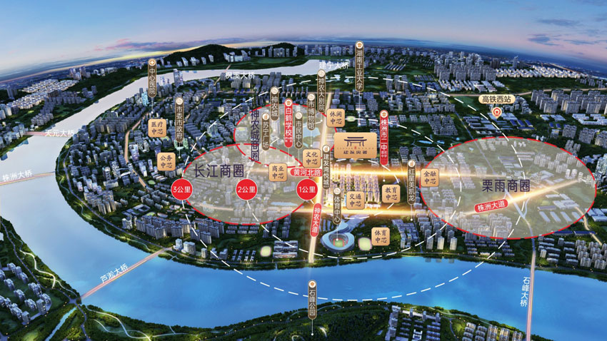 建发央著项目位于株洲天元神农大道与黄河北路交会处