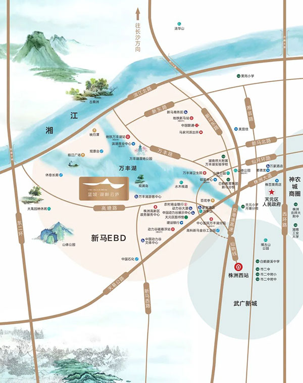 湖畔云庐项目位于天元区新丰路与新马西路交汇处（万丰湖游客中心旁）