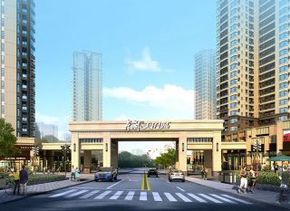 株洲荷塘区东部美的城公园里为您提供该项目效果图欣赏