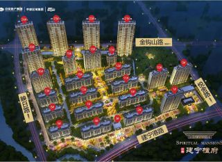 株洲荷塘区建宁檀府为您提供该项目配套图欣赏