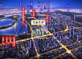 株洲荷塘区荣盛华府为您提供该项目配套图欣赏