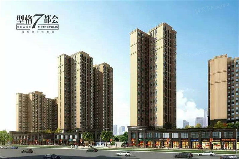 型格7都会项目位于荷塘荷塘大道与车城路交汇处