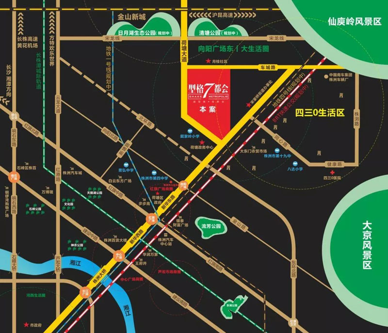 型格7都会项目位于荷塘荷塘大道与车城路交汇处