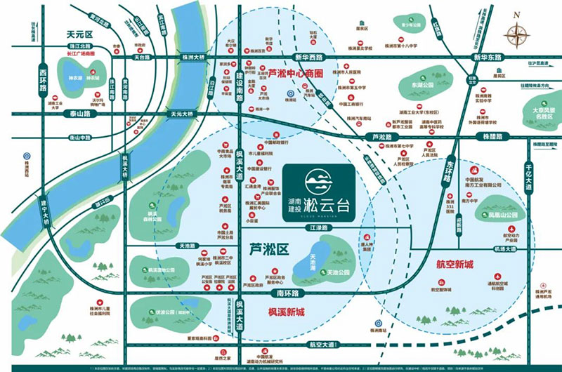 建投淞云台项目位于株洲市芦淞区江渌路111号