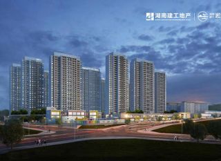 株洲芦淞区建投淞云台为您提供该项目样板间欣赏