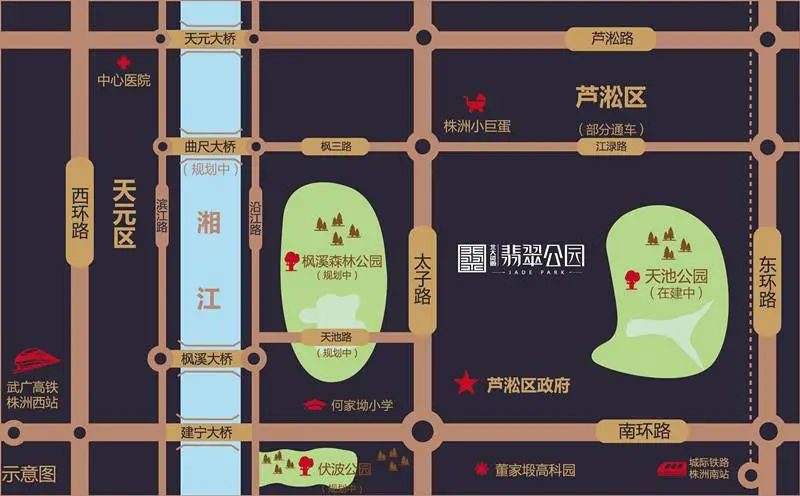 北大资源翡翠公园项目位于芦淞太子路与江渌路交汇处