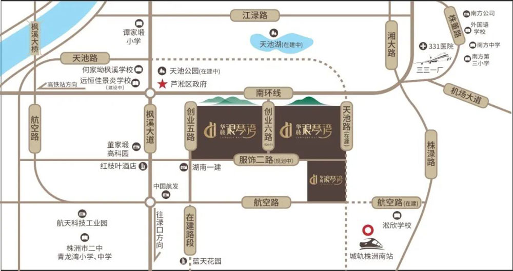 华晨浪琴湾项目位于芦淞区南环线与天池路交汇处