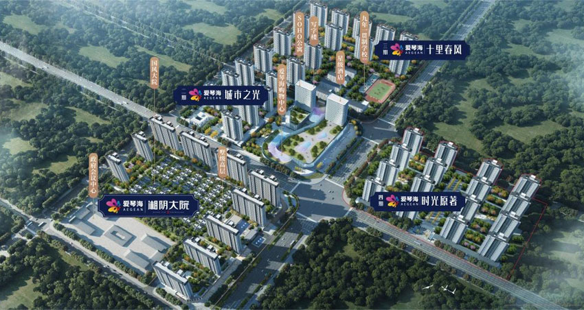 湘阴大院项目位于湘阴县芙蓉北路县政府北