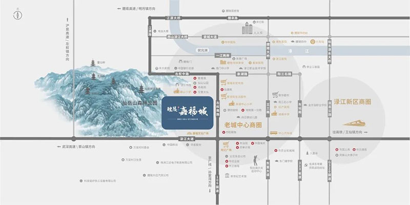 嘉福城项目位于醴陵渌江大道与左权南路交汇处