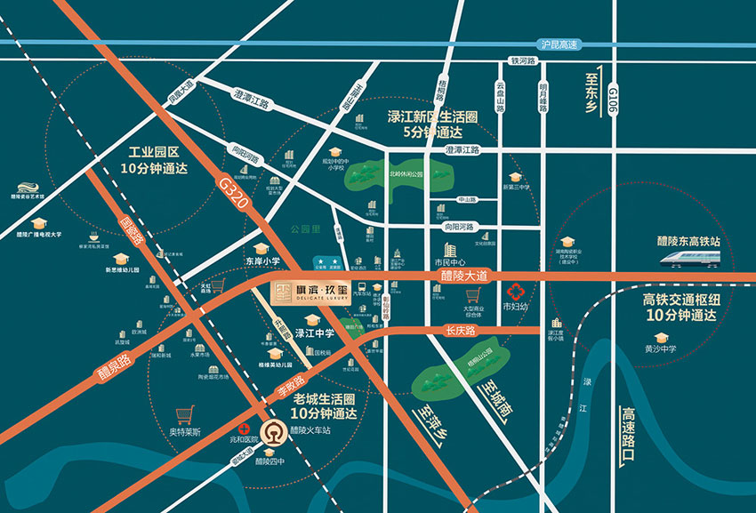 旗滨玖玺项目位于醴陵醴陵市醴陵大道与320交汇处（渌江中学北侧）