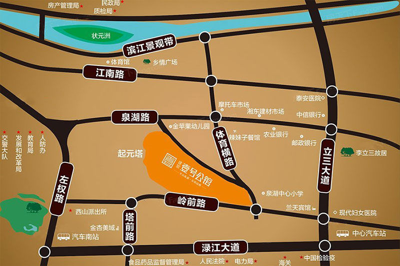 壹号公馆项目位于醴陵立三大道兰天宾馆旁