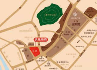 株洲-醴陵市新华联广场状元华府为您提供该项目区位图欣赏