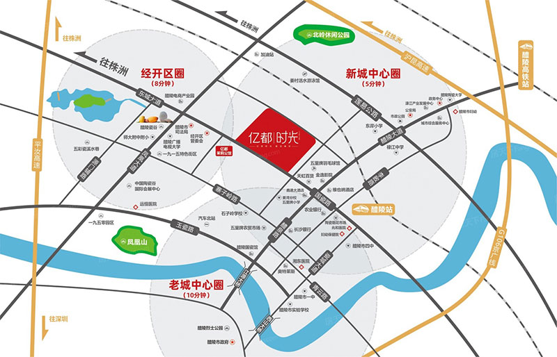 亿都时光项目位于醴陵国瓷路与枫溪路交汇处