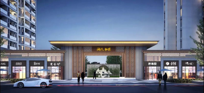 润兴铂悦项目位于醴陵渌江大道与东富大道交汇处（湘运汽车中心站正对面）