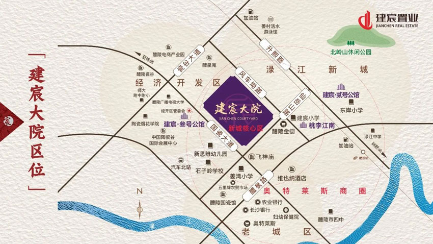 建宸大院项目位于醴陵来龙门街道国瓷大道与仙岳山路交汇处