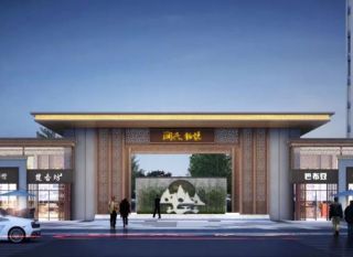 株洲-醴陵市润兴铂悦为您提供该项目样板间欣赏