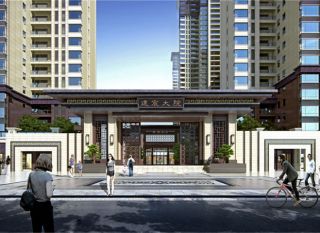 株洲-醴陵市建宸大院为您提供该项目效果图欣赏