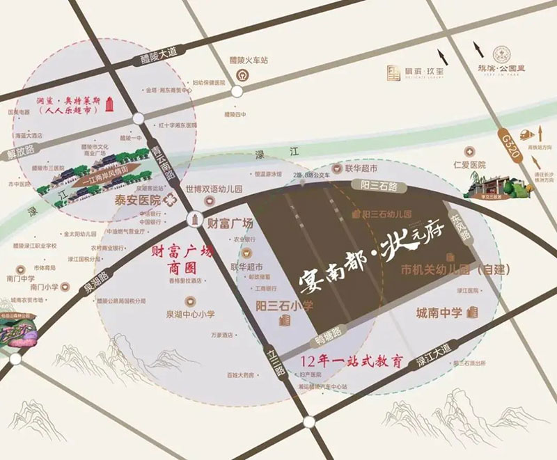 宴南都状元府项目位于醴陵三石街道办事处泉湖路93号