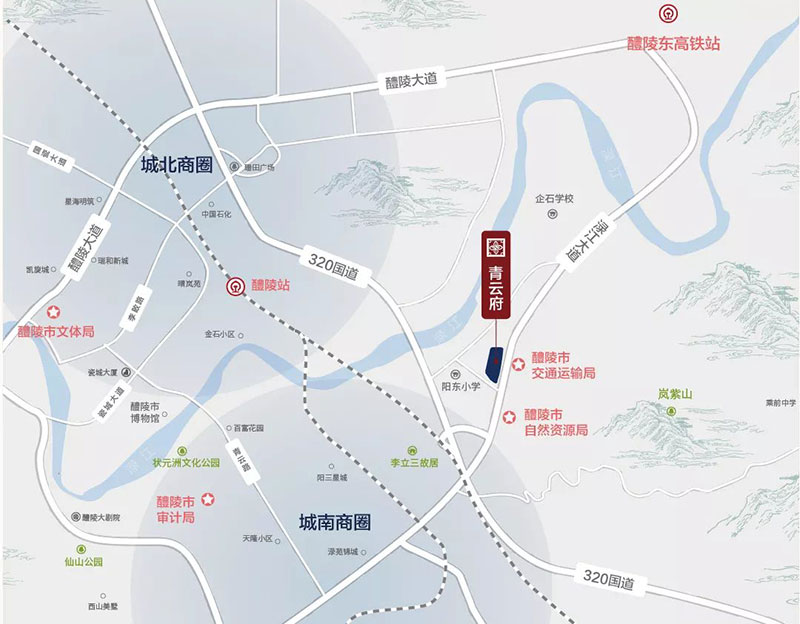青云府项目位于醴陵阳三石街道交通运输局对面