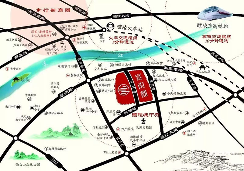 旗渌宴南都项目位于醴陵泉湖路97号（原大米厂）