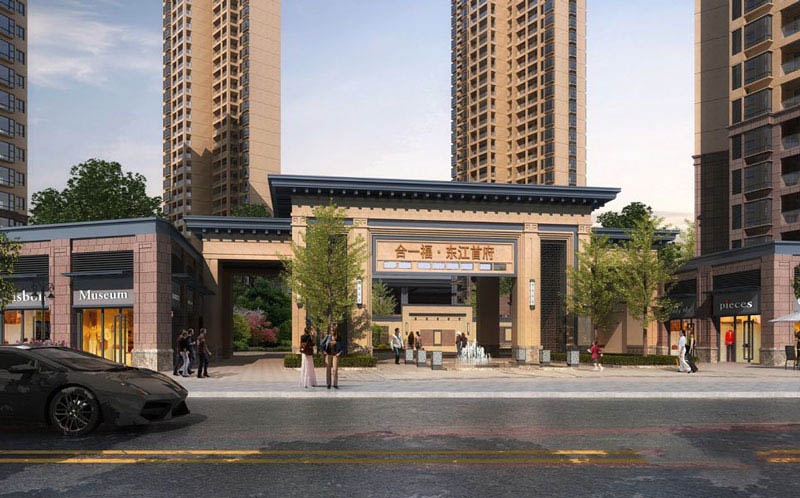 东江首府项目位于资兴市沿江北路