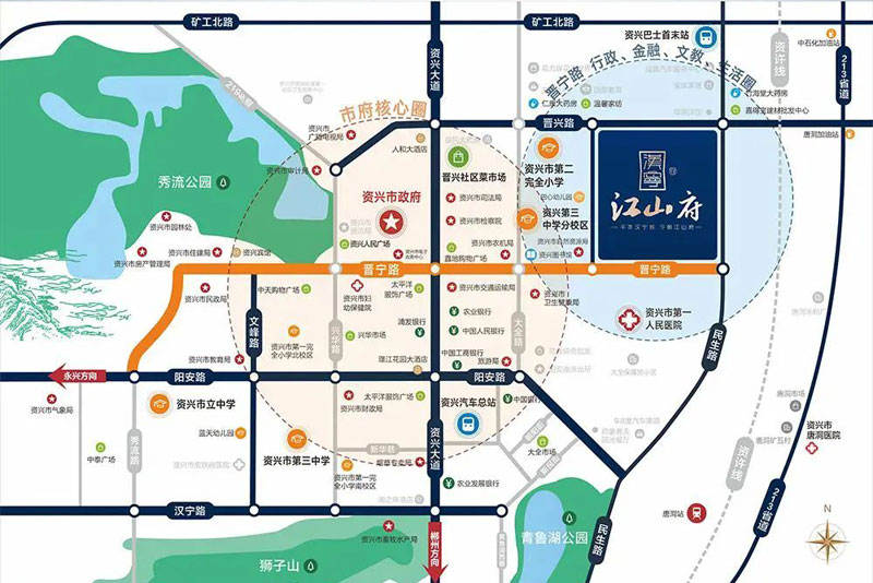 江山府项目位于郴州资兴市新区晋宁路1号
