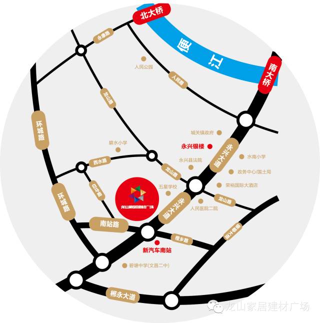 龙山家居建材广场项目位于永兴县永兴大道与南站路交汇处（新汽车南站对面）