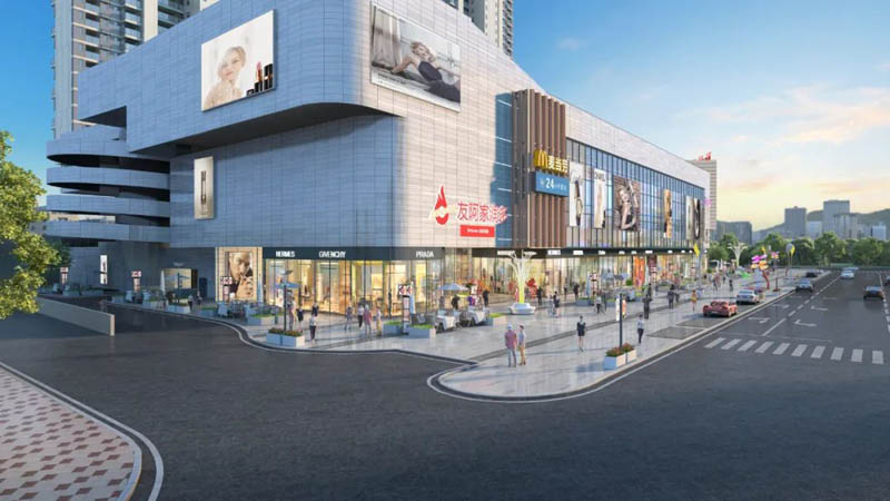 友阿天街项目位于永兴县大桥路与凤凰岭路交汇处(老汽车南站)