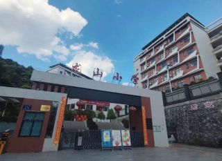 郴州-永兴县银城铂悦府为您提供该项目配套图欣赏