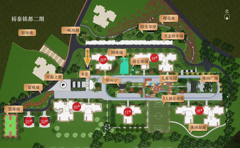 裕泰铭都三期项目位于永兴县永兴大道裕泰铭都汽车南站向北300米（五星学校对面）