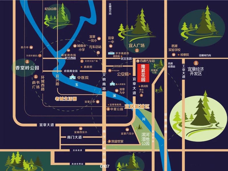 隆昇花园项目位于宜章县新公安局对面百通汽车站旁