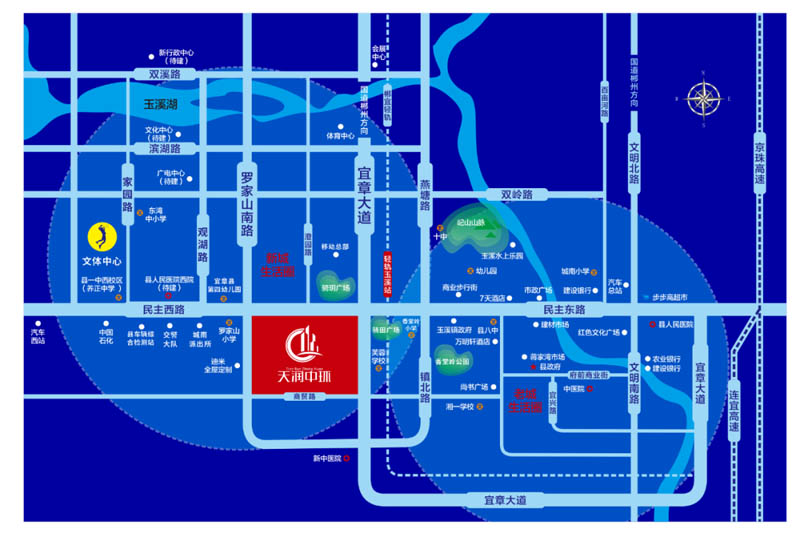 天润中环项目位于宜章县罗家山十字路口与明主西路交汇处
